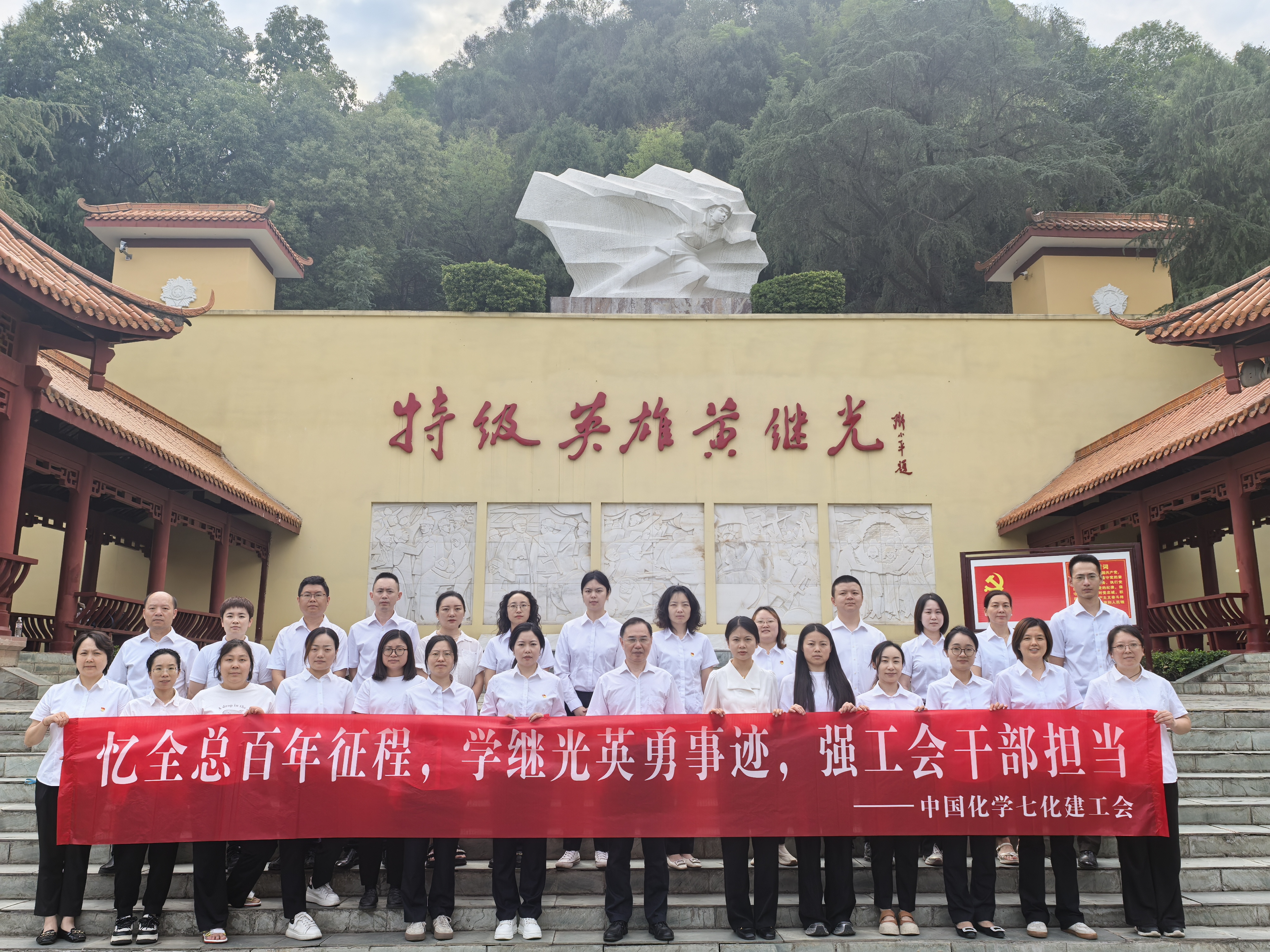 湖南新锋科技有限公司
