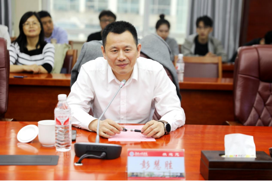 1720151120688.png 彭慧胜3.png