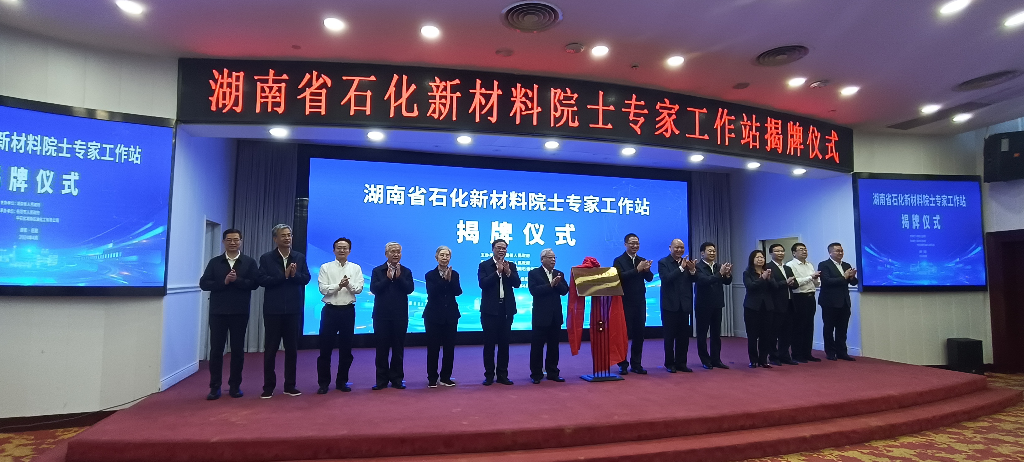 合照.jpg 合照.jpg